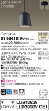 Panasonic ڥ XLGB1009CE1þʾLEDη¡ʰΡѤ䡡Ҹ -LIGHTING DEPOT-