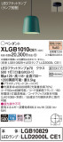 Panasonic ڥ XLGB1010CE1þʾLEDη¡ʰΡѤ䡡Ҹ -LIGHTING DEPOT-