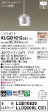 Panasonic ڥ XLGB1012CE1þʾLEDη¡ʰΡѤ䡡Ҹ -LIGHTING DEPOT-