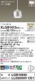 Panasonic ڥ XLGB1013CE1þʾLEDη¡ʰΡѤ䡡Ҹ -LIGHTING DEPOT-