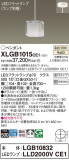 Panasonic ڥ XLGB1015CE1þʾLEDη¡ʰΡѤ䡡Ҹ -LIGHTING DEPOT-