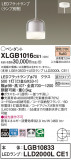 Panasonic ڥ XLGB1016CE1þʾLEDη¡ʰΡѤ䡡Ҹ -LIGHTING DEPOT-