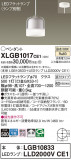 Panasonic ڥ XLGB1017CE1þʾLEDη¡ʰΡѤ䡡Ҹ -LIGHTING DEPOT-