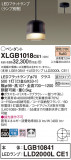 Panasonic ڥ XLGB1018CE1þʾLEDη¡ʰΡѤ䡡Ҹ -LIGHTING DEPOT-