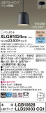 Panasonic ڥ XLGB1024CQ1þʾLEDη¡ʰΡѤ䡡Ҹ -LIGHTING DEPOT-