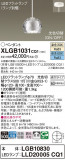 Panasonic ڥ XLGB1031CQ1þʾLEDη¡ʰΡѤ䡡Ҹ -LIGHTING DEPOT-