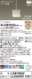 Panasonic ڥ XLGB1032CQ1þʾLEDη¡ʰΡѤ䡡Ҹ -LIGHTING DEPOT-