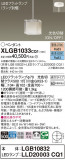 Panasonic ڥ XLGB1033CQ1þʾLEDη¡ʰΡѤ䡡Ҹ -LIGHTING DEPOT-