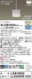 Panasonic ڥ XLGB1034CQ1þʾLEDη¡ʰΡѤ䡡Ҹ -LIGHTING DEPOT-