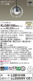 Panasonic ڥ XLGB1105CE1þʾLEDη¡ʰΡѤ䡡Ҹ -LIGHTING DEPOT-