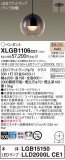 Panasonic ڥ XLGB1106CE1þʾLEDη¡ʰΡѤ䡡Ҹ -LIGHTING DEPOT-