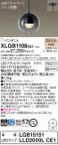 Panasonic ڥ XLGB1108CE1þʾLEDη¡ʰΡѤ䡡Ҹ -LIGHTING DEPOT-