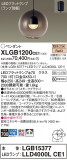 Panasonic ڥ XLGB1200CE1þʾLEDη¡ʰΡѤ䡡Ҹ -LIGHTING DEPOT-