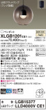 Panasonic ڥ XLGB1201CE1þʾLEDη¡ʰΡѤ䡡Ҹ -LIGHTING DEPOT-