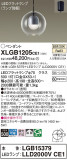 Panasonic ڥ XLGB1205CE1þʾLEDη¡ʰΡѤ䡡Ҹ -LIGHTING DEPOT-