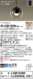 Panasonic ڥ XLGB1206CE1þʾLEDη¡ʰΡѤ䡡Ҹ -LIGHTING DEPOT-