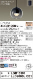 Panasonic ڥ XLGB1208CE1þʾLEDη¡ʰΡѤ䡡Ҹ -LIGHTING DEPOT-