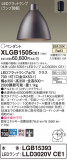 Panasonic ڥ XLGB1505CE1þʾLEDη¡ʰΡѤ䡡Ҹ -LIGHTING DEPOT-