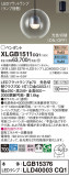 Panasonic ڥ XLGB1511CQ1þʾLEDη¡ʰΡѤ䡡Ҹ -LIGHTING DEPOT-