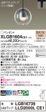 Panasonic ڥ XLGB1604CE1þʾLEDη¡ʰΡѤ䡡Ҹ -LIGHTING DEPOT-