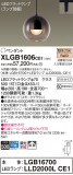 Panasonic ڥ XLGB1606CE1þʾLEDη¡ʰΡѤ䡡Ҹ -LIGHTING DEPOT-