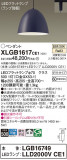 Panasonic ڥ XLGB1617CE1þʾLEDη¡ʰΡѤ䡡Ҹ -LIGHTING DEPOT-