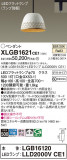 Panasonic ڥ XLGB1621CE1þʾLEDη¡ʰΡѤ䡡Ҹ -LIGHTING DEPOT-