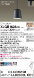 Panasonic ڥ XLGB1628CE1þʾLEDη¡ʰΡѤ䡡Ҹ -LIGHTING DEPOT-