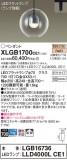 Panasonic ڥ XLGB1700CE1þʾLEDη¡ʰΡѤ䡡Ҹ -LIGHTING DEPOT-