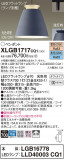 Panasonic ڥ XLGB1717CQ1þʾLEDη¡ʰΡѤ䡡Ҹ -LIGHTING DEPOT-