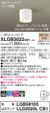 Panasonic 󥰥饤 XLGB3022CB1þʾLEDη¡ʰΡѤ䡡Ҹ -LIGHTING DEPOT-