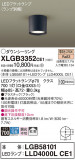 Panasonic 󥰥饤 XLGB3352CE1þʾLEDη¡ʰΡѤ䡡Ҹ -LIGHTING DEPOT-