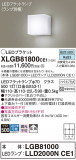 Panasonic ֥饱å XLGB81800CE1þʾLEDη¡ʰΡѤ䡡Ҹ -LIGHTING DEPOT-