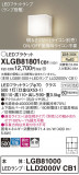 Panasonic ֥饱å XLGB81801CB1þʾLEDη¡ʰΡѤ䡡Ҹ -LIGHTING DEPOT-