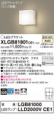 Panasonic ֥饱å XLGB81801CE1þʾLEDη¡ʰΡѤ䡡Ҹ -LIGHTING DEPOT-