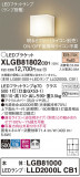 Panasonic ֥饱å XLGB81802CB1þʾLEDη¡ʰΡѤ䡡Ҹ -LIGHTING DEPOT-