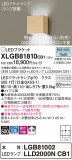 Panasonic ֥饱å XLGB81810CB1þʾLEDη¡ʰΡѤ䡡Ҹ -LIGHTING DEPOT-