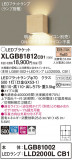 Panasonic ֥饱å XLGB81812CB1þʾLEDη¡ʰΡѤ䡡Ҹ -LIGHTING DEPOT-