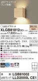 Panasonic ֥饱å XLGB81812CE1þʾLEDη¡ʰΡѤ䡡Ҹ -LIGHTING DEPOT-