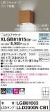 Panasonic ֥饱å XLGB81815CB1þʾLEDη¡ʰΡѤ䡡Ҹ -LIGHTING DEPOT-