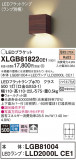 Panasonic ֥饱å XLGB81822CE1þʾLEDη¡ʰΡѤ䡡Ҹ -LIGHTING DEPOT-