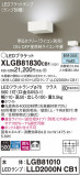 Panasonic ֥饱å XLGB81830CB1þʾLEDη¡ʰΡѤ䡡Ҹ -LIGHTING DEPOT-