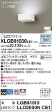 Panasonic ֥饱å XLGB81830CE1þʾLEDη¡ʰΡѤ䡡Ҹ -LIGHTING DEPOT-