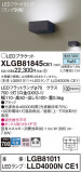 Panasonic ֥饱å XLGB81845CE1þʾLEDη¡ʰΡѤ䡡Ҹ -LIGHTING DEPOT-