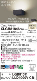 Panasonic ֥饱å XLGB81846CB1þʾLEDη¡ʰΡѤ䡡Ҹ -LIGHTING DEPOT-