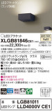 Panasonic ֥饱å XLGB81846CE1þʾLEDη¡ʰΡѤ䡡Ҹ -LIGHTING DEPOT-