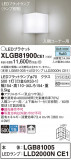 Panasonic ֥饱å XLGB81900CE1þʾLEDη¡ʰΡѤ䡡Ҹ -LIGHTING DEPOT-