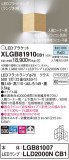 Panasonic ֥饱å XLGB81910CB1þʾLEDη¡ʰΡѤ䡡Ҹ -LIGHTING DEPOT-