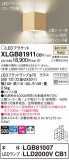 Panasonic ֥饱å XLGB81911CB1þʾLEDη¡ʰΡѤ䡡Ҹ -LIGHTING DEPOT-