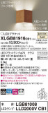 Panasonic ֥饱å XLGB81916CB1þʾLEDη¡ʰΡѤ䡡Ҹ -LIGHTING DEPOT-